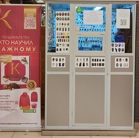 изготовлению всех видов ключей Красноярск